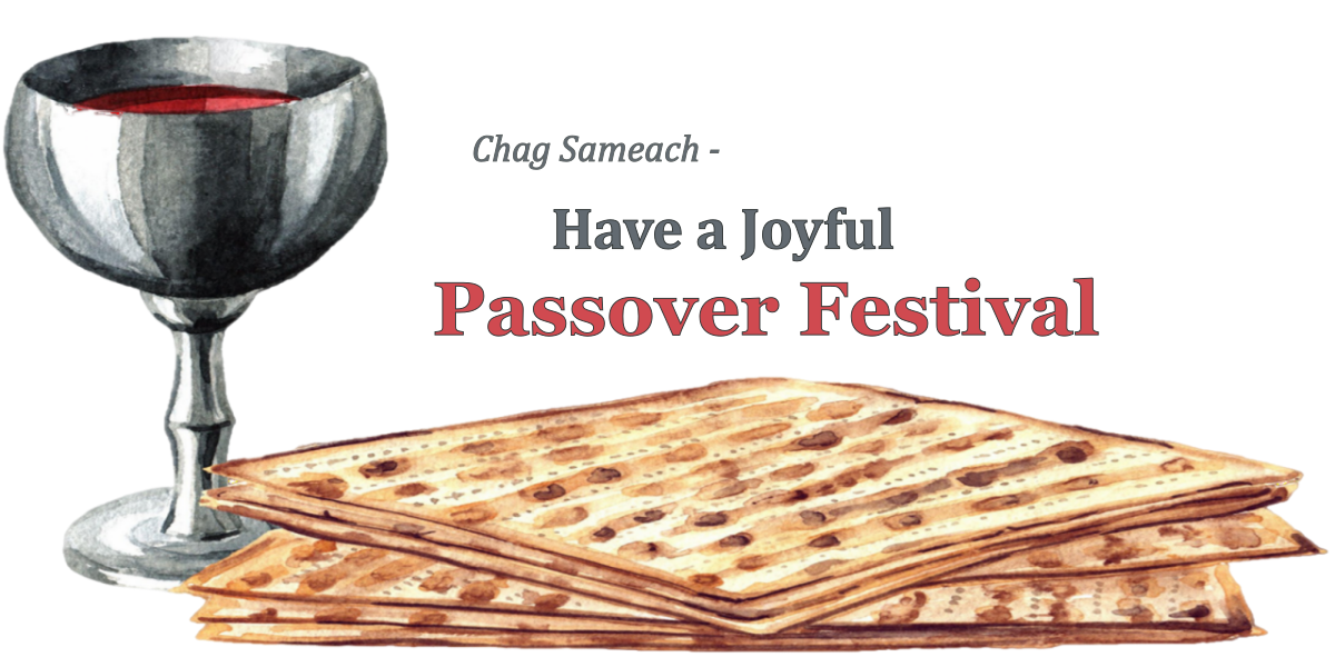 from image #2E5M3P4 @ Alamy.com Matza and cup of wine with words 'have a joyous passover festival'